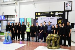 Deliver "Chiang Rai Art Elephant" to Mae Fah Luang Chiang Rai International Airport
