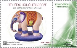 Stamp "Chiang Rai Art Elephant"