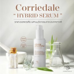 Corriedale Hybrid Serum เซรั่มรกแกะผสานรกแกะนวัตกรรมขนาด 0.2 ไมครอนจากประเทศเกาหลีและ Sodium Hyaluronate เข้มข้นมากขึ้นถึง 5 เท่า