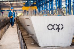 OUR FACTORY