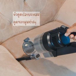 ดูดฝุ่นแบบไร้สาย เปลี่ยนหัวได้ถึง 6 แบบ สุดจะคุ้ม! เครื่องดูดฝุ่นไร้สาย SHIMONO SVC1027
