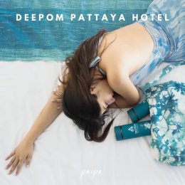 DEEPROM PATTAYA HOTEL
