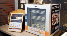 มิตซุย การ์เดน โฮเต็ล ซัปโปโร เวสต์ (Mitsui Garden Hotel Sapporo West)