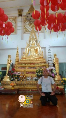 วัดไทยในสิงคโปร์ วัดป่าเลไลยก์