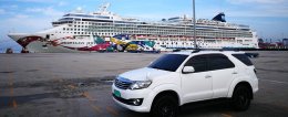 Pattaya 1 Day: Pick up and Drop off from Laem Chabang Port 