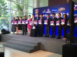 เช่าเครื่องเสียง งานอีเวนต์ งานแต่ง เสียงชัด คุ้มราคา | Vsound Qlighting