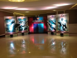 เช่าไฟย้อม