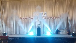 ภาพงาน effect iball co2 dryice papershoots ปี 67