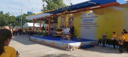 ภาพงาน effect iball co2 dryice papershoots ปี 68