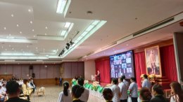 ภาพผลงานเครื่องเสียง วันที่ 16 สค 67 ห้องประชุมโรงพยาบาลพระนั่งเกล้า by vsoundqlighting