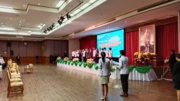 ภาพผลงานเครื่องเสียง วันที่ 16 สค 67 ห้องประชุมโรงพยาบาลพระนั่งเกล้า by vsoundqlighting