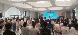 งาน ABK Award 2024 Aube ราชพฤกษ์ วันที่ 17 ตค 67 by VsoundQlighting