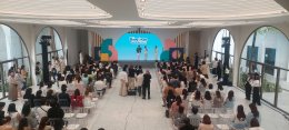 งาน ABK Award 2024 Aube ราชพฤกษ์ วันที่ 17 ตค 67 by VsoundQlighting