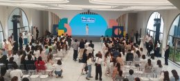 งาน ABK Award 2024 Aube ราชพฤกษ์ วันที่ 17 ตค 67 by VsoundQlighting
