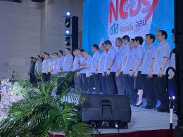 ภาพงาน effect iball co2 dryice papershoots ปี 68