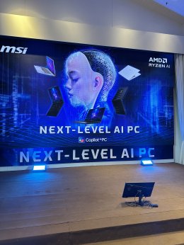 งาน AMD โรงแรมแบสท์ เวสเทิร์น จตุจักร Light Sound วันที่ 11 พย 67 by vsoundqlighting