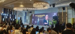 งาน กรุงศรี โรงแรม U สาทร วันที่ 13 พย 67 เครื่องเสียง ไฟ แบนด์ by vsoundqlighting