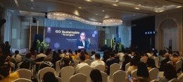 งาน กรุงศรี โรงแรม U สาทร วันที่ 13 พย 67 เครื่องเสียง ไฟ แบนด์ by vsoundqlighting