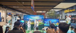 VSOUND & LIGHTING ระบบแสง สี เสียง งาน Hisense Roadshow ณ HomePro รังสิต