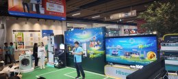 VSOUND & LIGHTING ระบบแสง สี เสียง งาน Hisense Roadshow ณ HomePro รังสิต