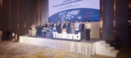ลูกแก้ว iball 3d เปิดงาน 717 thailand รร.ริชมอน รัตนธิเบต วันที่ 13 สค 68 by vsoundqlighting
