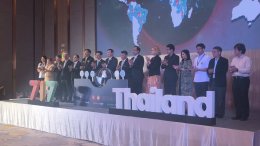 ลูกแก้ว iball 3d เปิดงาน 717 thailand รร.ริชมอน รัตนธิเบต วันที่ 13 สค 68 by vsoundqlighting