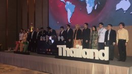 ลูกแก้ว iball 3d เปิดงาน 717 thailand รร.ริชมอน รัตนธิเบต วันที่ 13 สค 68 by vsoundqlighting