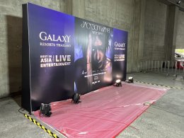 ให้เช่าไฟ par led / spotlight ส่องแบล็กดร็อบถ่ายรูป บู๊ธงานต่างๆ