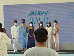 บริการให้เช่าเครื่องเสียง ไฟ ทรัส Pearl bangkok พญาไท งานสุดสัปดาห์  beauty award 2021 by vsoundqlighting