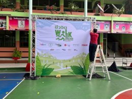 บริการให้เช่าเครื่องเสียง ทรัส u คว่ำ โรงเรียนสวนลุม งานชีวจิต walk together วันที่ 26 พย 65 by vsoundqlighting