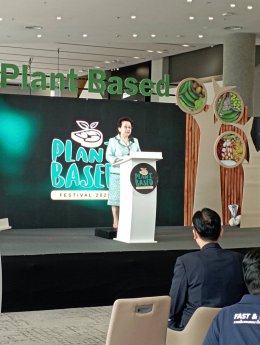 บริการให้เช่าเครื่องเสียงไฟ งาน plant based สามย่านมิตรทาว์น วันที่ 1-3 กย 66 by vsoundqlighitng