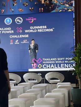 บริการให้เช่าเครื่องเสียง ไฟ เวที วันที่ 16 มค 67 ททท.เพชรบุรีตัดใหม่ งาน Thailand Soft Power Guinness World Records By VsoundQlighting