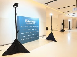 เช่าเครื่องเสียงและไฟ One Bangkok Forum | V Sound Q Lighting