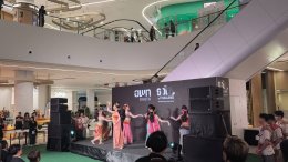 ระบบแสงสีเสียง one bangkok8