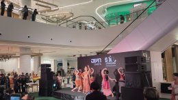 ระบบแสงสีเสียง one bangkok6