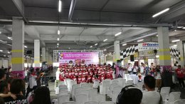 เช่าเวทีงานโกคาร์ท