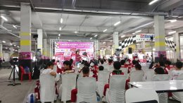 เช่าทรัส งานโกคาร์ท
