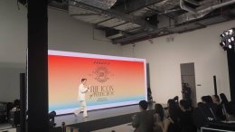 บริการเช่าเครื่องเสียงและไฟเวที งาน ICONIC One Bangkok Tower 4 ชั้น 45