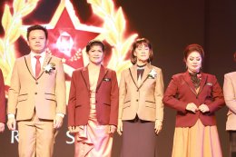 งานเวทีเกียรติยศ To Be Bright Stars 2020 ชุดที่ 2