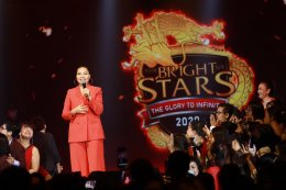 งานเวทีเกียรติยศ To Be Bright Stars 2020 ชุดที่ 5