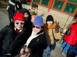ทริปท่องเที่ยวปักกิ่ง ประเทศจีน ชุดที่1