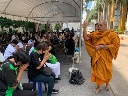 งานพิธีบวงสรวงและทำบุญบริษัทฯ