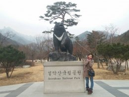 ทริปท่องเที่ยวประเทศเกาหลีใต้ ชุดที่ 2