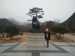 ทริปท่องเที่ยวประเทศเกาหลีใต้ ชุดที่1