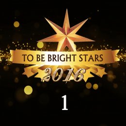 งานเวทีเกียรติยศ To Be Bright Stars 2016 ช่วงที่ 1 บรรยากาศงาน