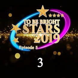 งานเวทีเกียรติยศ To Be Bright Stars 2019 ชุดที่ 3