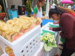 งานพิธีเปิดสำนักงานใหญ่