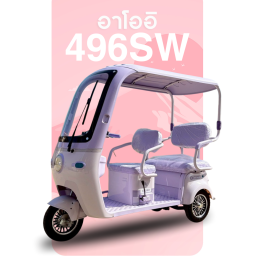 จักรยานไฟฟ้าสามล้อมีหลังคา เหมาะกับใคร? คุ้มไหมที่จะซื้อ?