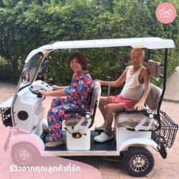 ซื้อรถ 4 ล้อไฟฟ้า แบบไหนดี? ประหยัด คุ้มค่า เหมาะกับใคร?