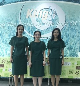King Rice Oil Group